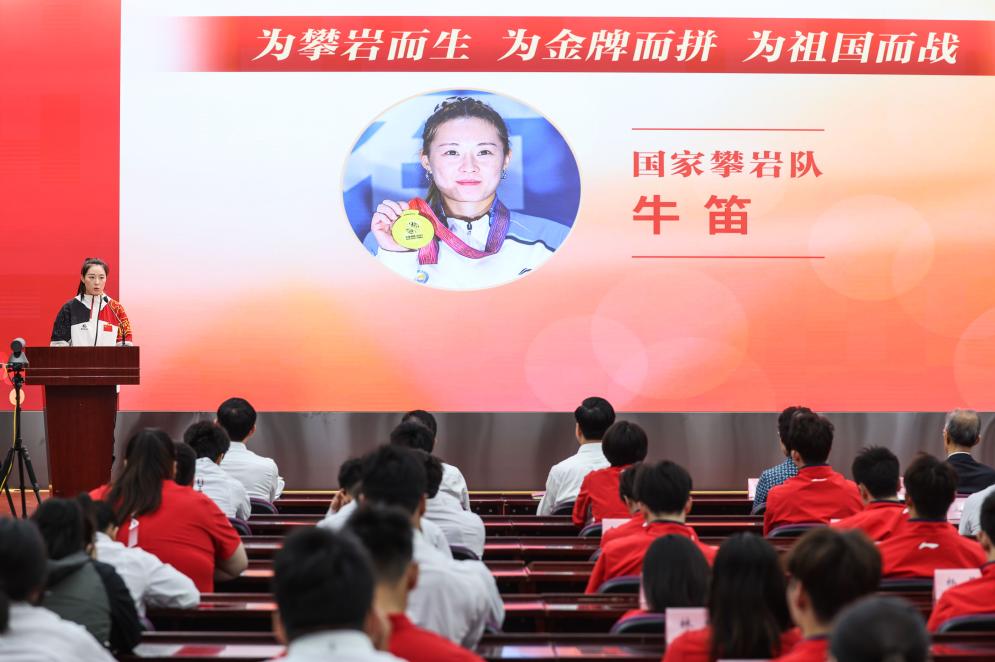 巴黎奥运会倒计时一周年场馆建设进展与各国备战情况全面曝光