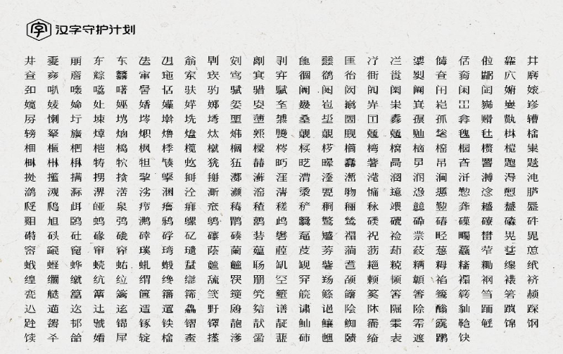 202311108627298166fd44ab8822295083a57ff6_202311108763cae2b799409888c1b6662adb5960.jpg