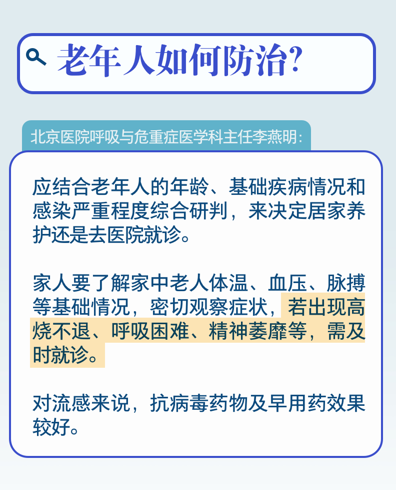 20231130969efde9cb2d4b43a83f672bd8c15def_XxjdzbC007019_20231130_CBMFN0A009.jpg