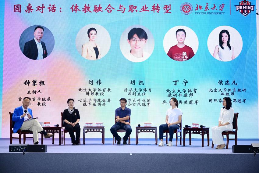 OD体育汇聚全球热门赛事覆盖足球篮球电竞等多领域满足不同用户需求