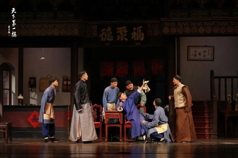 话剧北京人艺 20240705042abc520bc34095bcfb1b367024610a_20240705a46d5734c53e4b3f9a9d994c81f4bec7.jpg