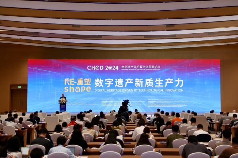 中关村数码论坛，科技与创新的交汇点，中关村数码论坛，科技与创新的交汇点