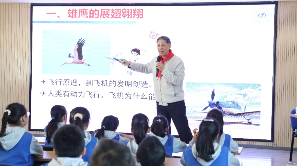 “双百计划”走进北京丰台中小学 启迪科学梦想