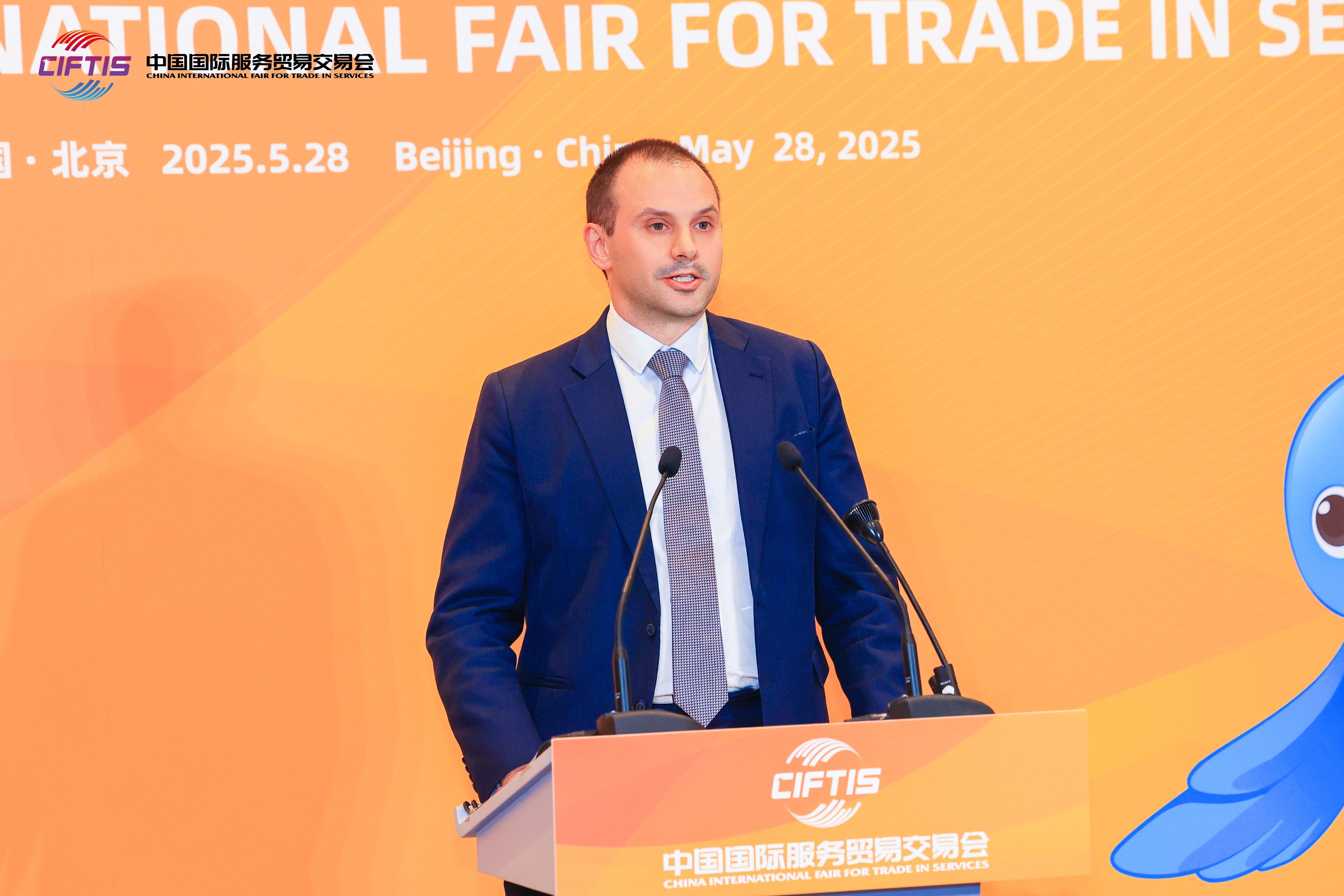澳大利亚担任2025年服贸会主宾国 参展规模将创历年主宾国之最_fororder_白亚宁