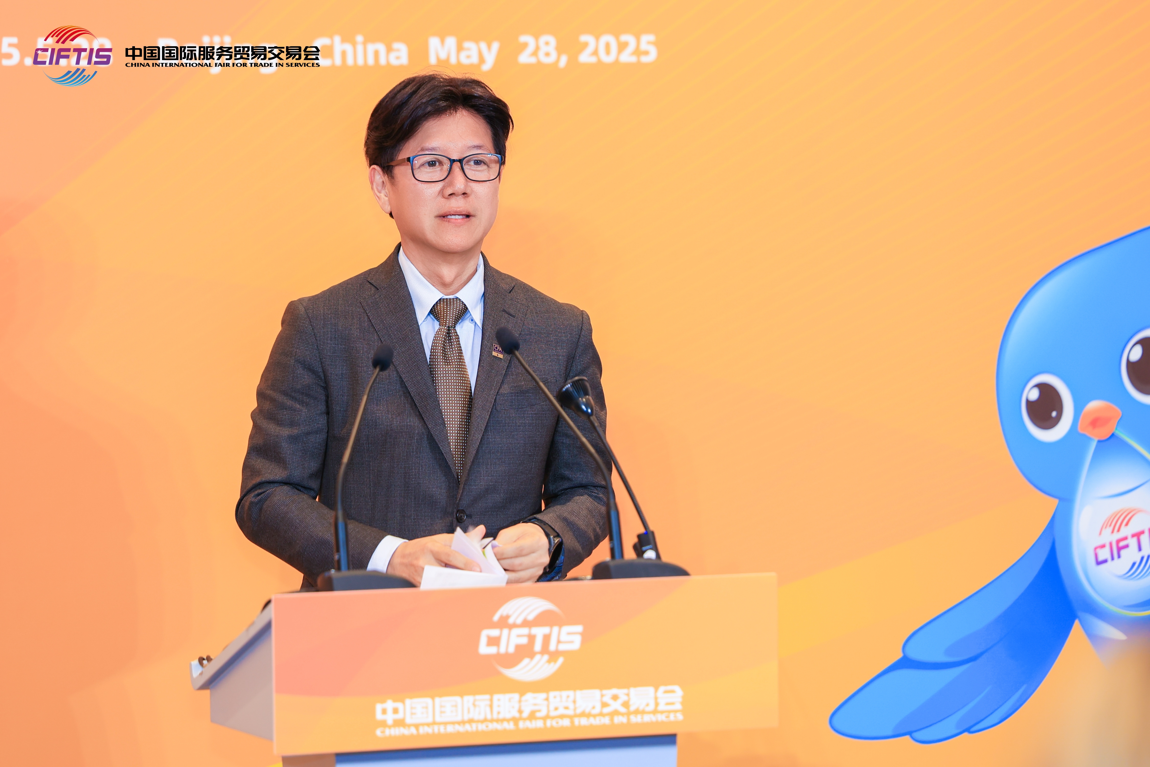 澳大利亚担任2025年服贸会主宾国 参展规模将创历年主宾国之最_fororder_周俊泽