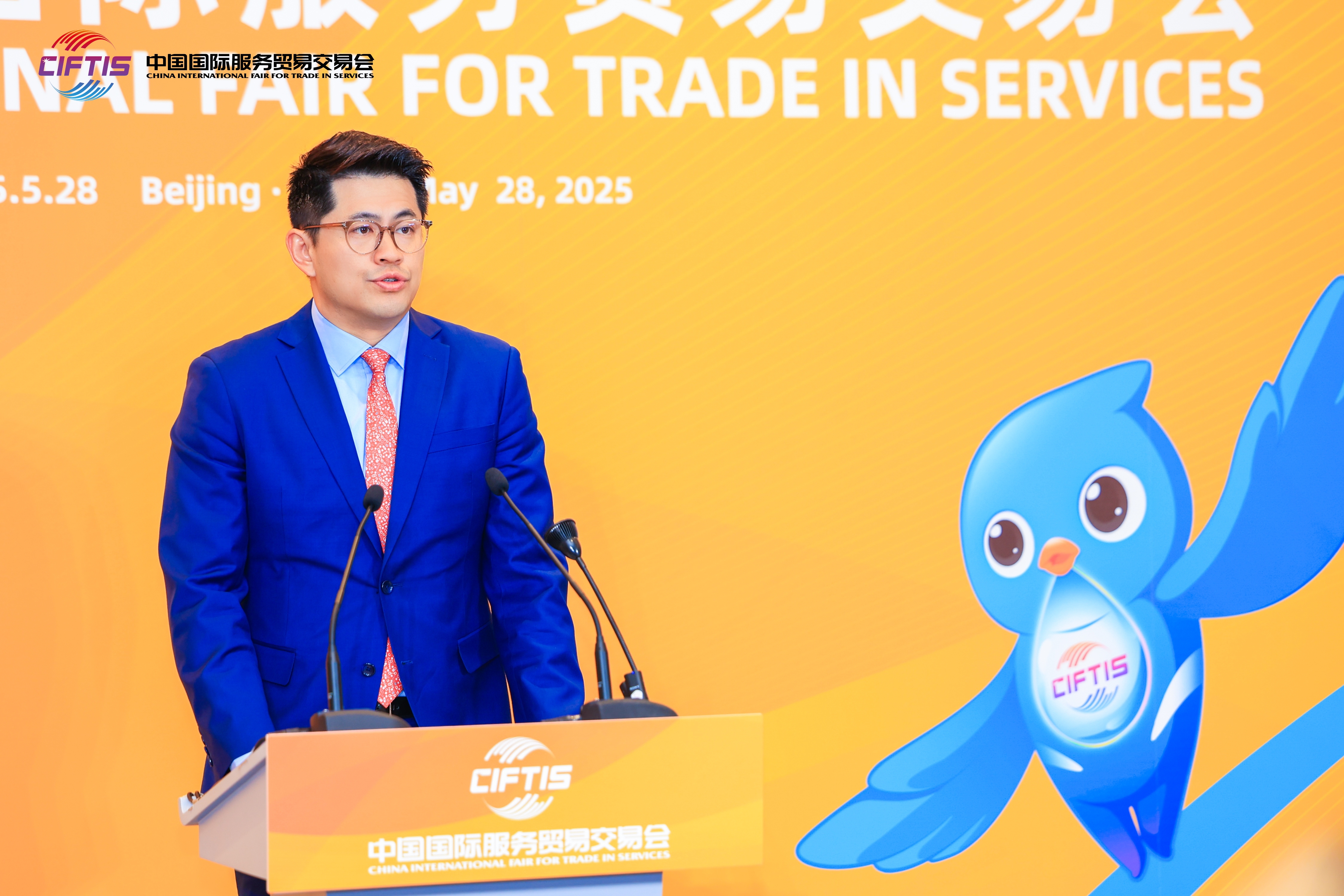 澳大利亚担任2025年服贸会主宾国 参展规模将创历年主宾国之最_fororder_王喆