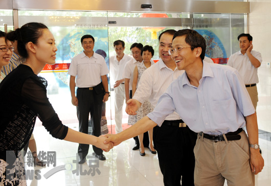 中组部干部三局组工干部到新华社北京分社开展"一迎双争"走基层调研