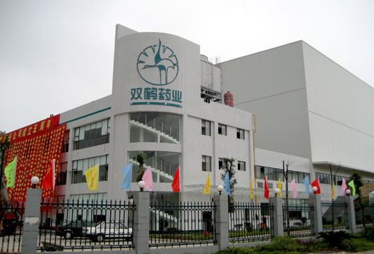 双鹤药业