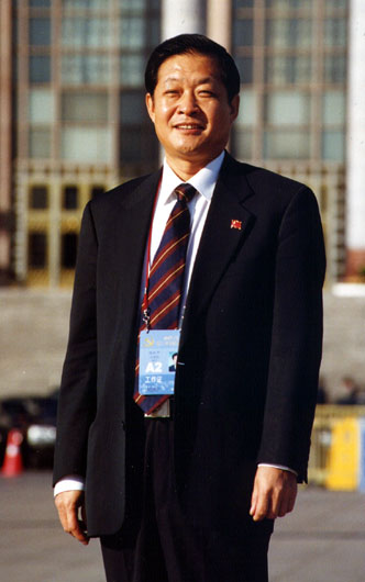 杨和平