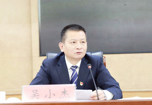 副书记,区长,区创建全国文明城区总指挥吴小杰主持会议,平谷区委常委