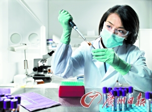 染上沙眼衣原体会致不孕或宫外孕