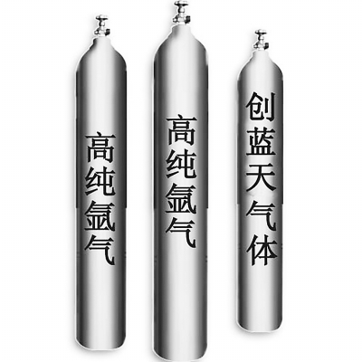 氩气何以能致命?