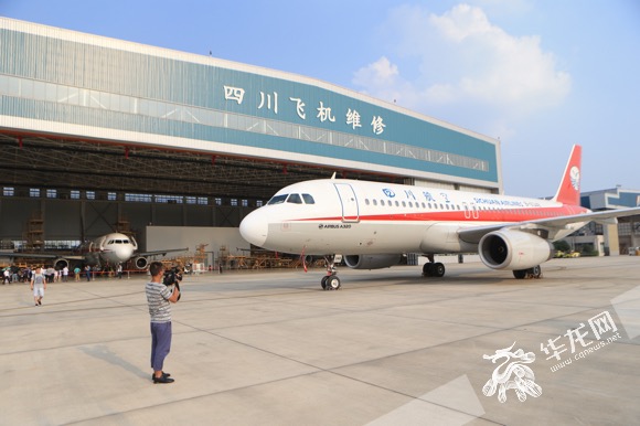 共舞长江经济带揭秘四川飞机维修基地