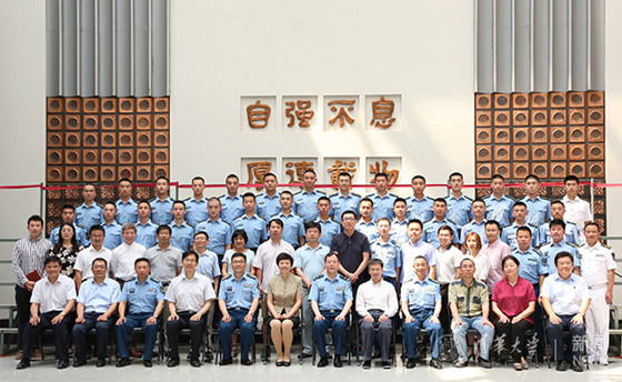 信息资讯:清华大学2014级联合培养飞行学员转