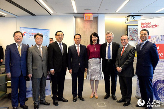 中国东方航空集团公司与美国贝克·麦坚时国际