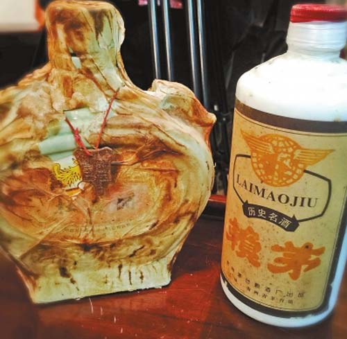 河南新春第一场老酒鉴宝举办