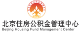 住房公积金