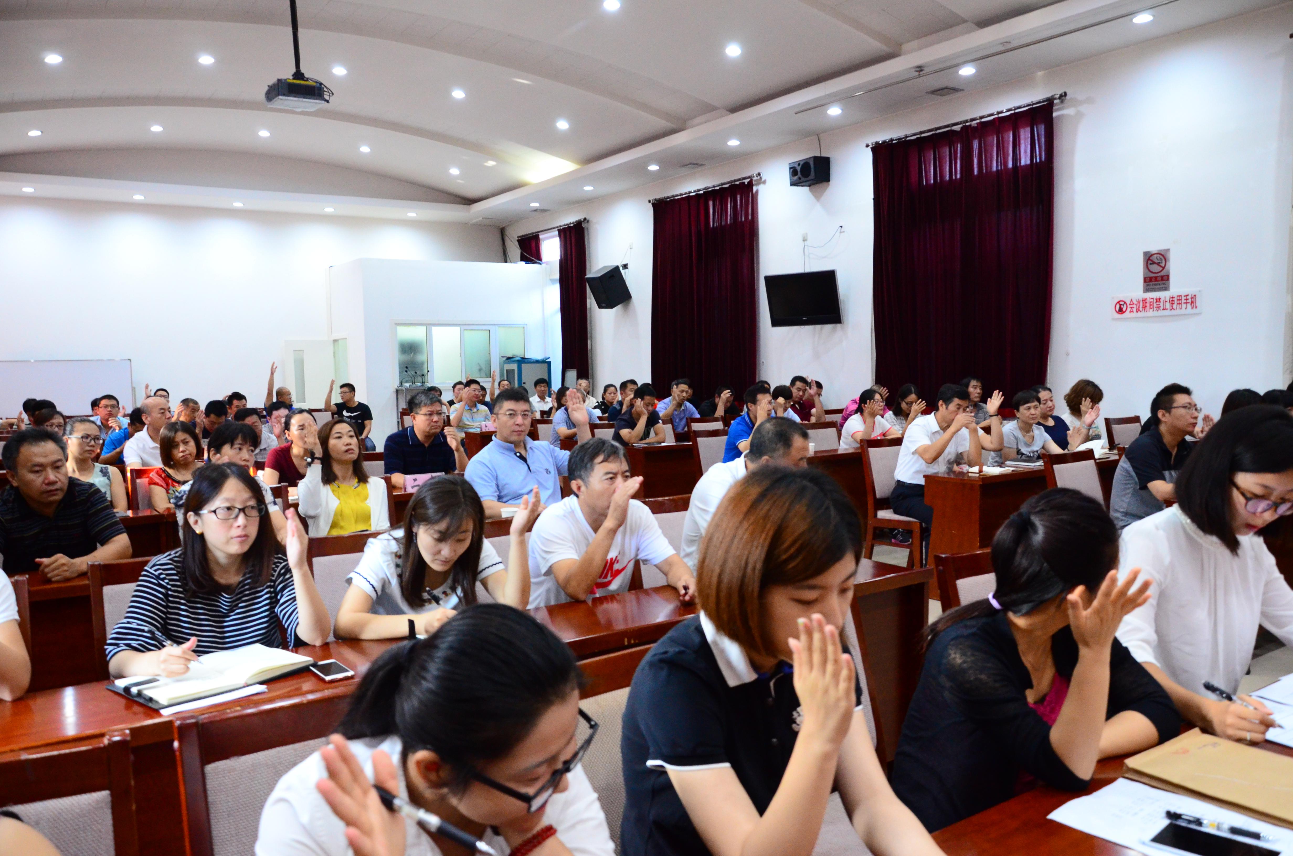 牛栏山镇圆满完成第五次党员代表大会代表选举