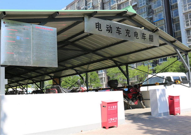 (信息资讯)顺义首个小区电动车充电车棚在牛栏