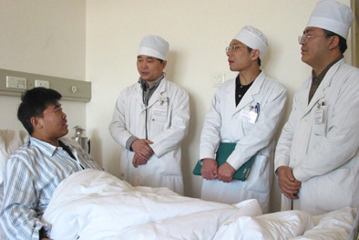 :新华网:北京频道