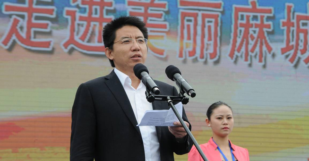 中华社会文化发展基金会副秘书长张劲松致辞