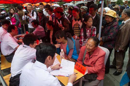 “同心·共铸中国心”公益活动走进云南迪庆