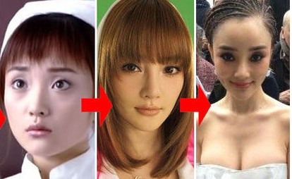 女星换脸记:杨幂失灵气李小璐锥脸卖胸