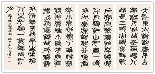 王德恭作品
