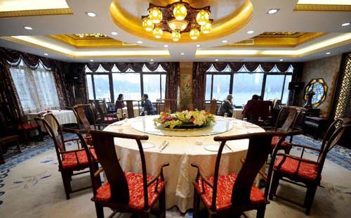 整治公款送礼、公款吃喝、奢侈浪费