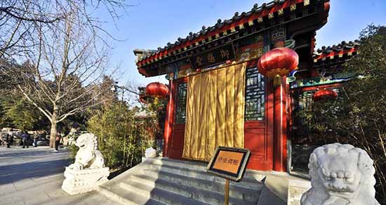 北京整治“会所中的歪风”　公园内私人会所一律关闭