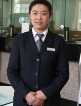 高斯