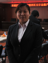 刘婷