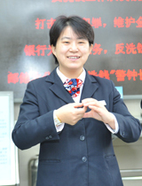 李浩