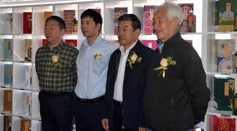 茅台发布百年纪念酒