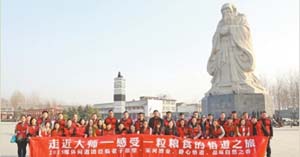 宋河行走在“一粒粮食的悟道之旅”