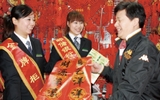 个人商务贷款