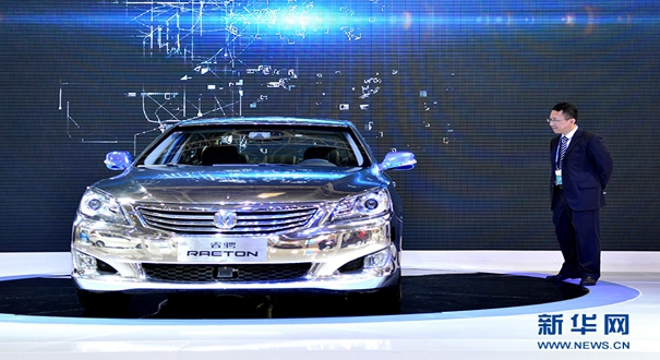 第十九届&ldquo;渝洽会&rdquo;开幕 &ldquo;一带一路&rdquo;合作成热点