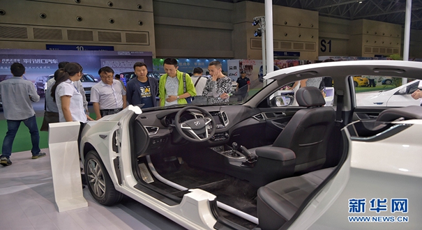 2016中国·重庆国际电动汽车产业展重庆开展