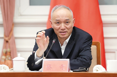 蔡奇对话市民：持续雾霾 我深感不安