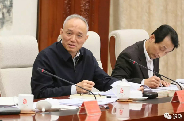 蔡奇参加北京市委常委会年度民主生活会