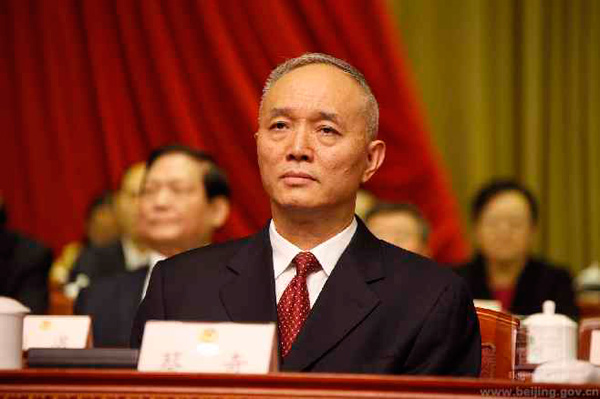 北京市政协十二届五次会议开幕 蔡奇到会祝贺