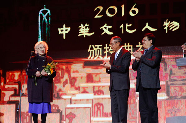 9511۹“2016лĻ”