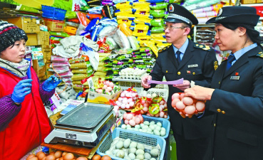 春节临近 北京东城区全面检查辖区农贸市场