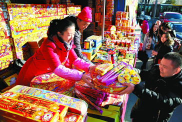 北京:鸡年烟花爆竹开卖就打折