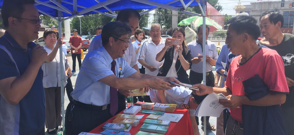 发放资料