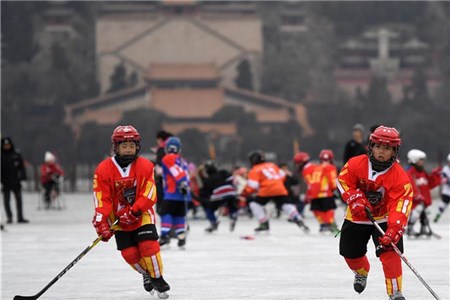 全民健身：第三届大众冰雪北京公开赛启动仪式举行
