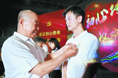 房山区长沟镇举办庆祝建党97周年主题党日活动
