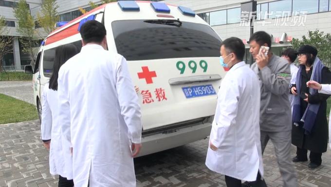 "為生命接力"北京跨省轉運重症病危少年