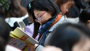 2019年度&ldquo;國考&rdquo;開始報名啦！