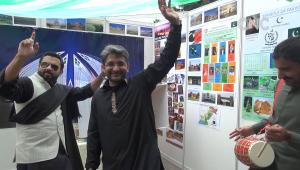 北京大學國際文化節開幕